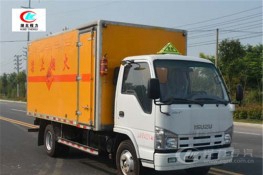慶鈴5.2米易燃?xì)怏w廂式運(yùn)輸車【二類】