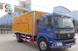 福田歐曼6.2米易燃?xì)怏w廂式運(yùn)輸車【二類】